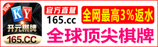 廣告